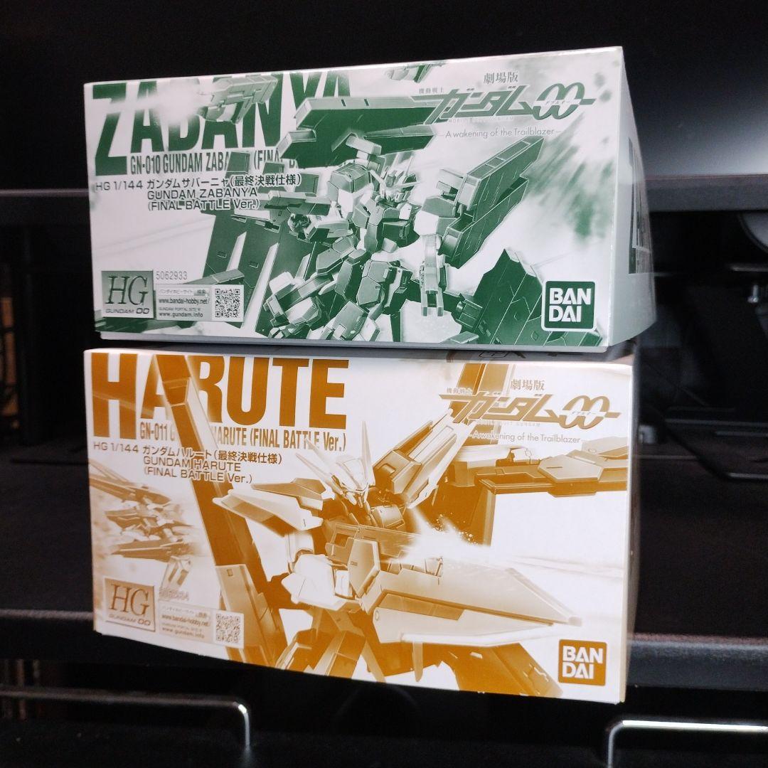 未開封新品 HG ガンダムOO 劇場版より登場機体 合計6個セット