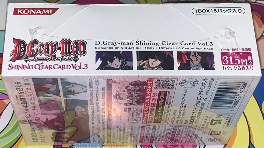 【未開封ボックス】 D.Gray-man シャイニングクリアカード 未開封