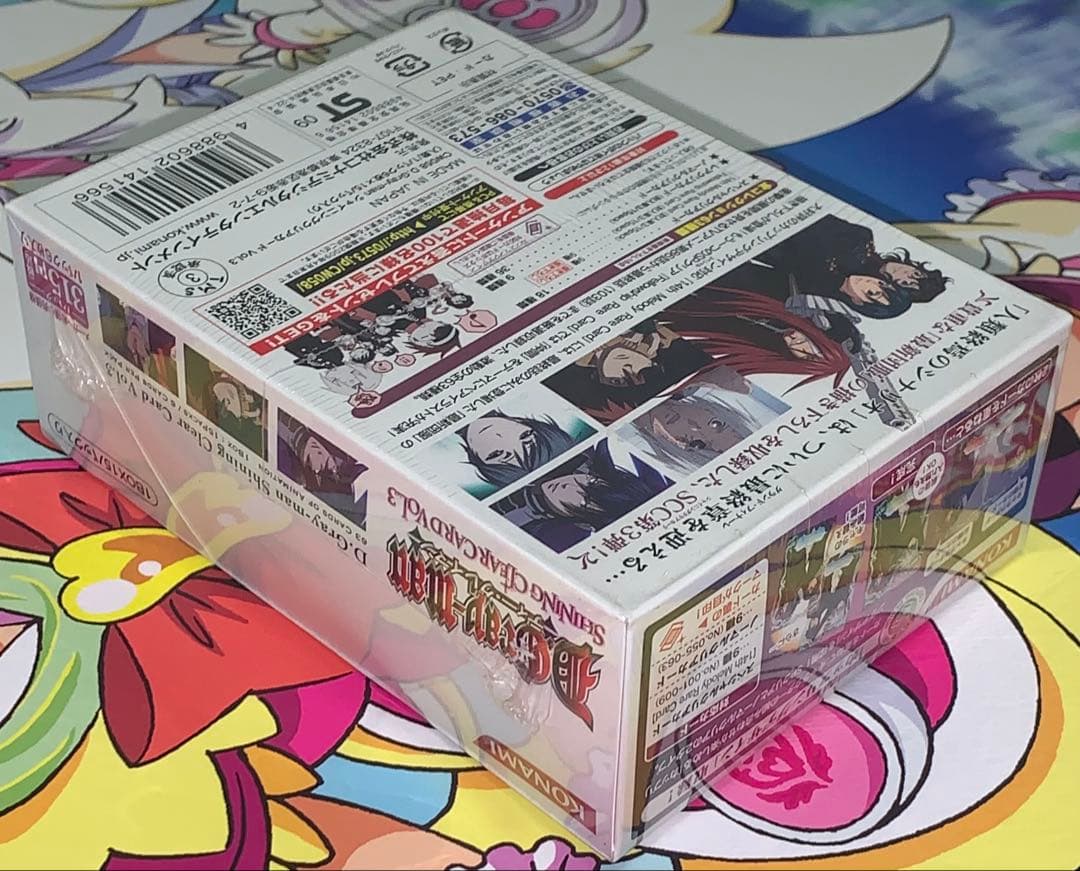 【未開封ボックス】 D.Gray-man シャイニングクリアカード 未開封