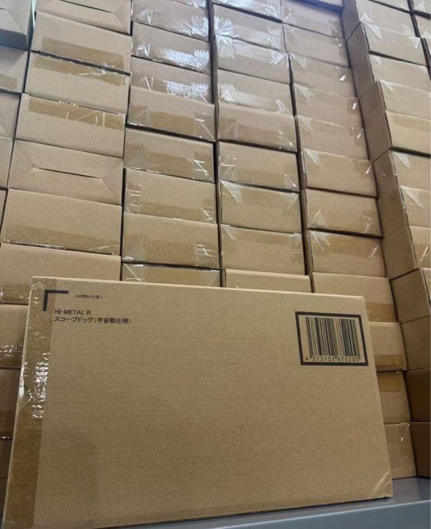 HI-L R スコープドッグ(宇宙戦仕様) 「装甲騎兵ボトムズ」