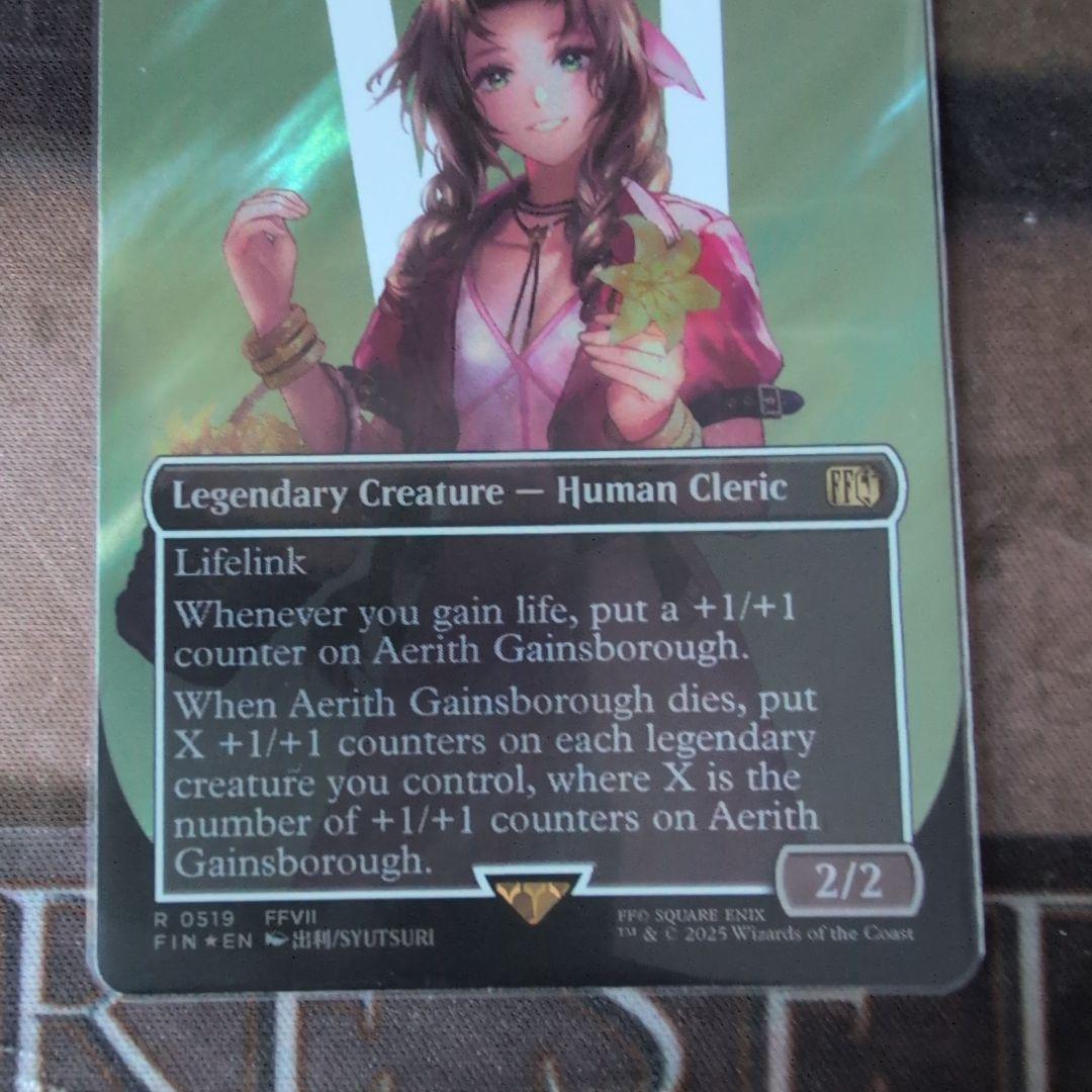 MTG エアリス/Aerith Gainsborough サージ　Foil