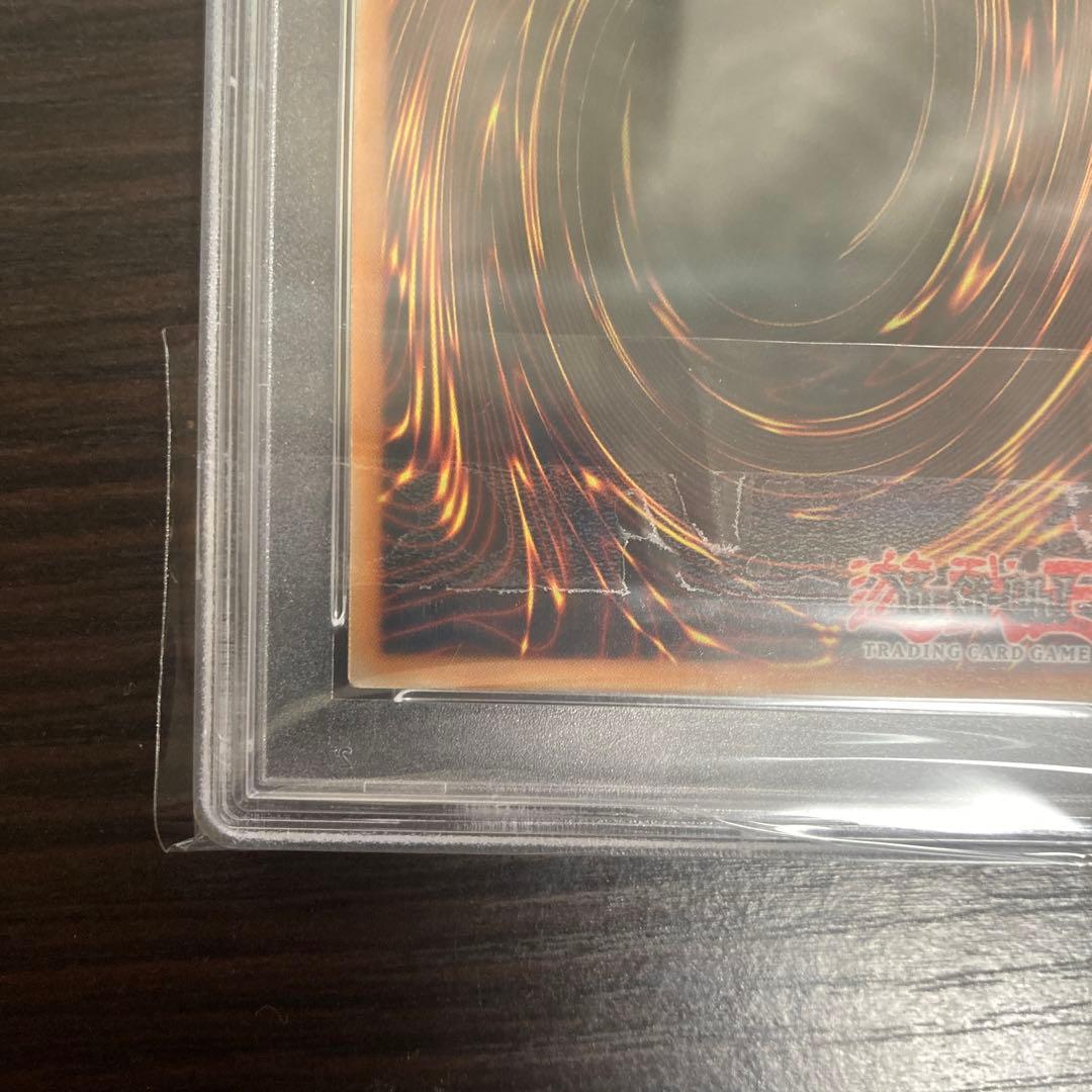 PSA10 EU版 英語　教導の聖女エクレシア　レリーフ　アルティメット