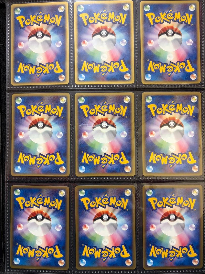 絶版eシリーズ第1弾　初版●コモン◆アンコモンのみ全64種セット　ポケモンカード