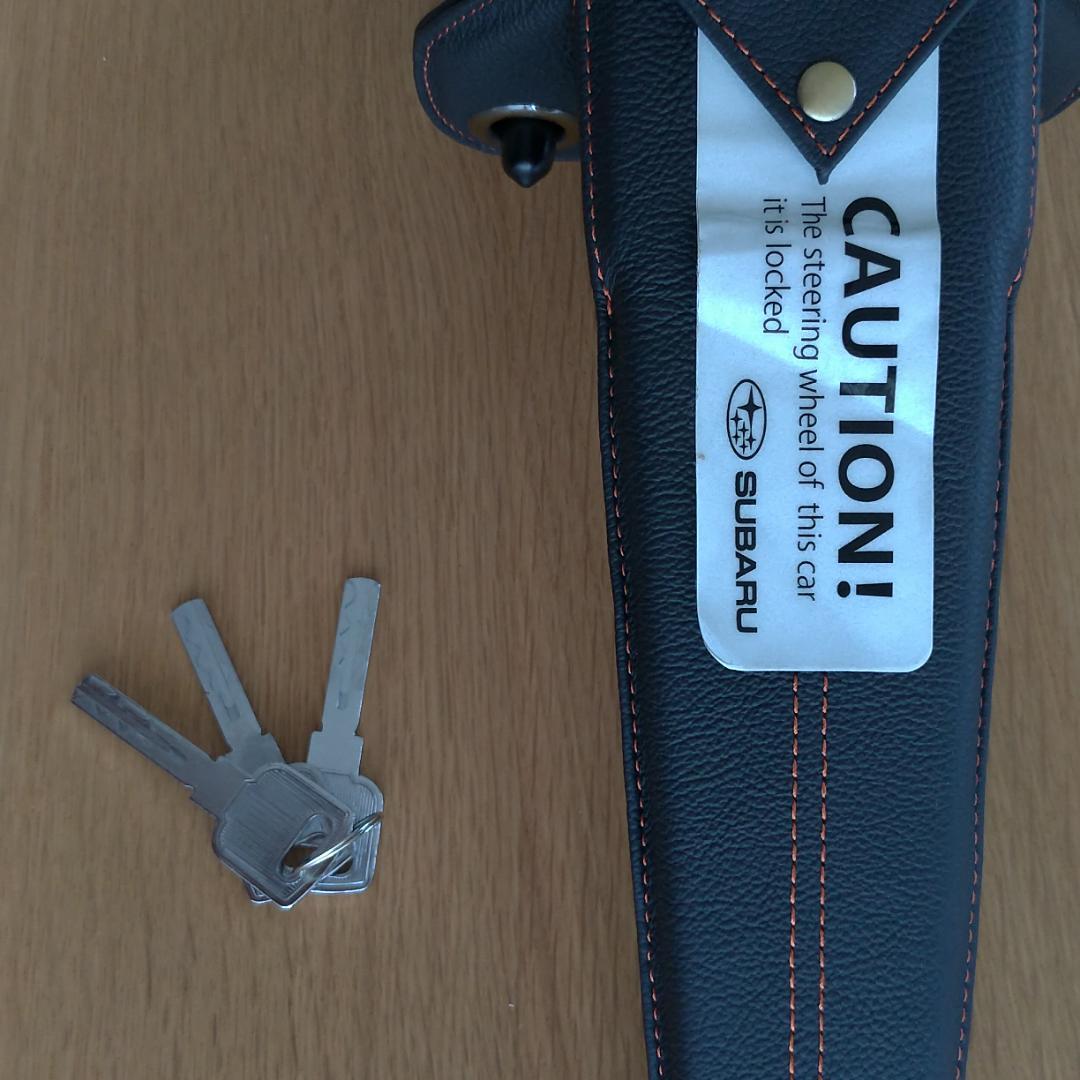 【美品】本革製　スバル純正ハンドルロック　ステアリングロック