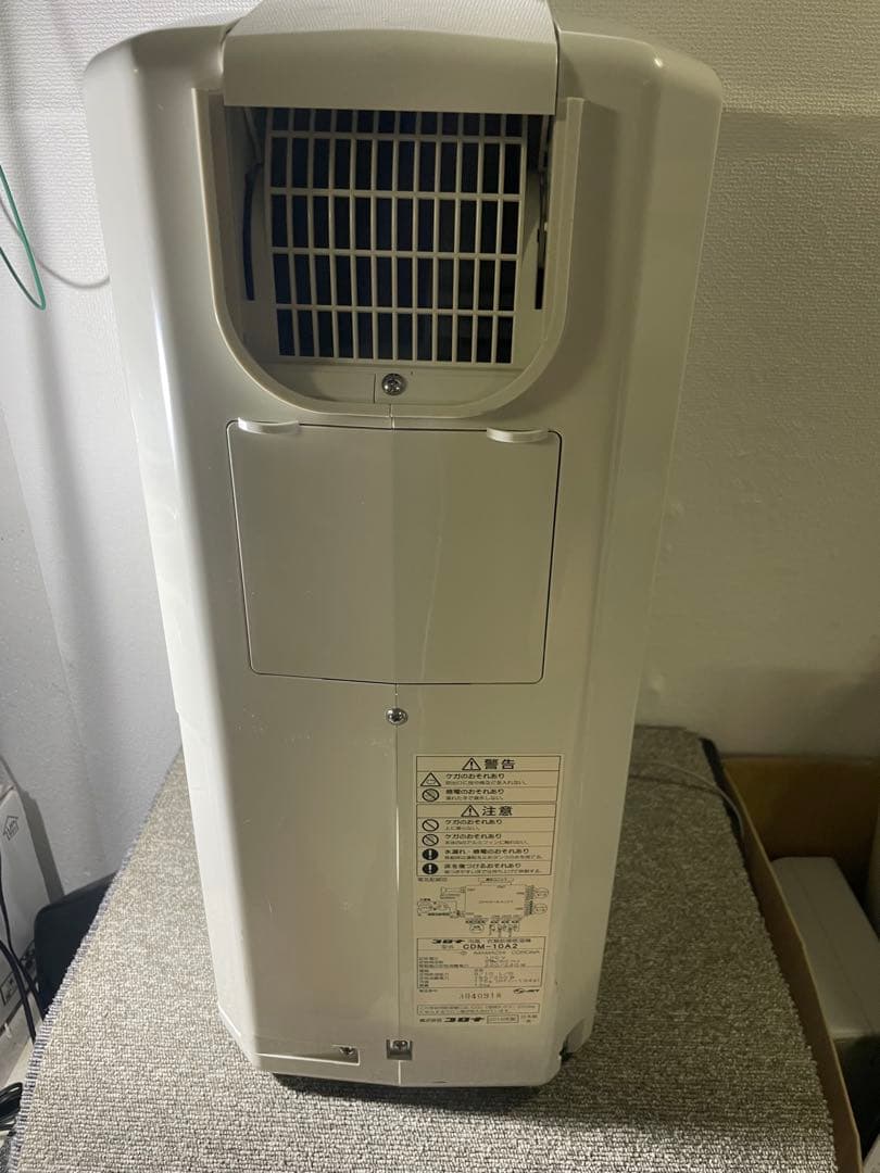 コロナ　冷風・衣類乾燥除湿機　CDM-10A2 2019年製