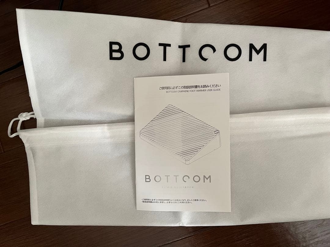 BOTTOOM あしもと岩盤浴