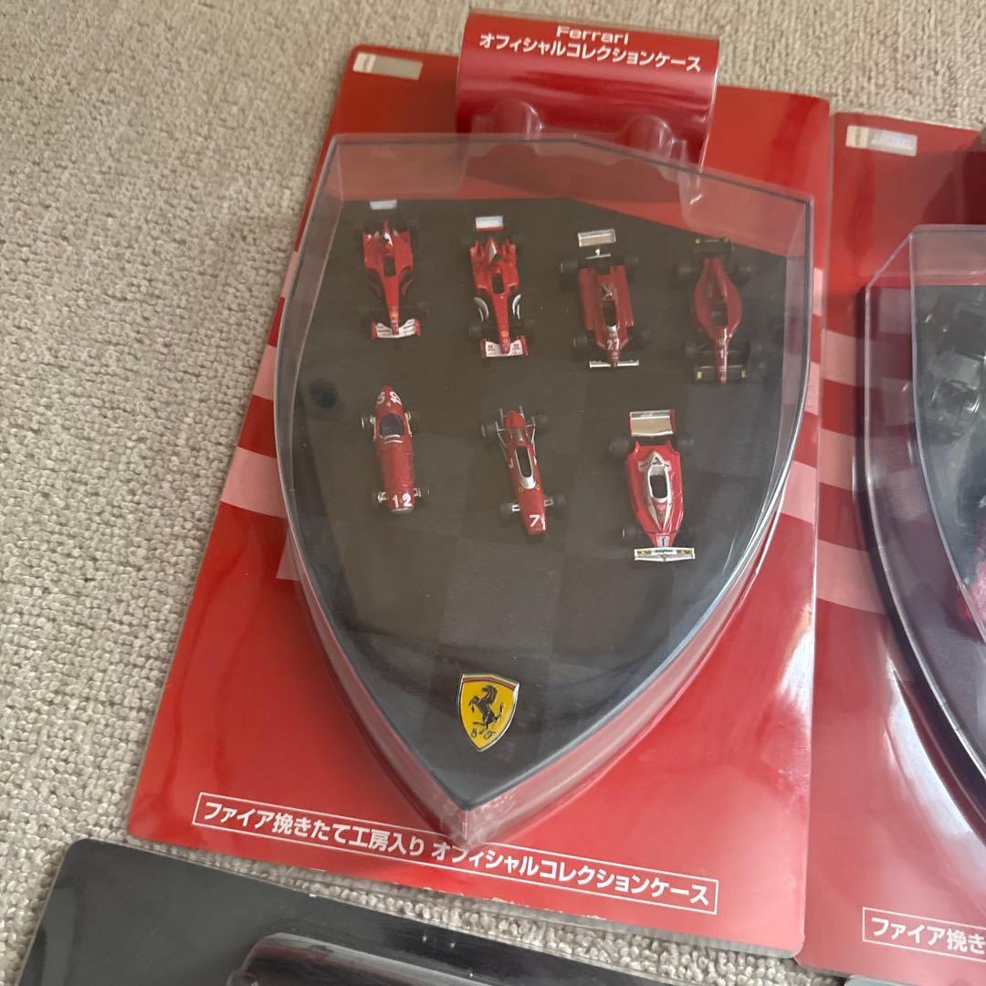 Ferrari ミニカーコレクション 48台セット 全てコレクションケース付き