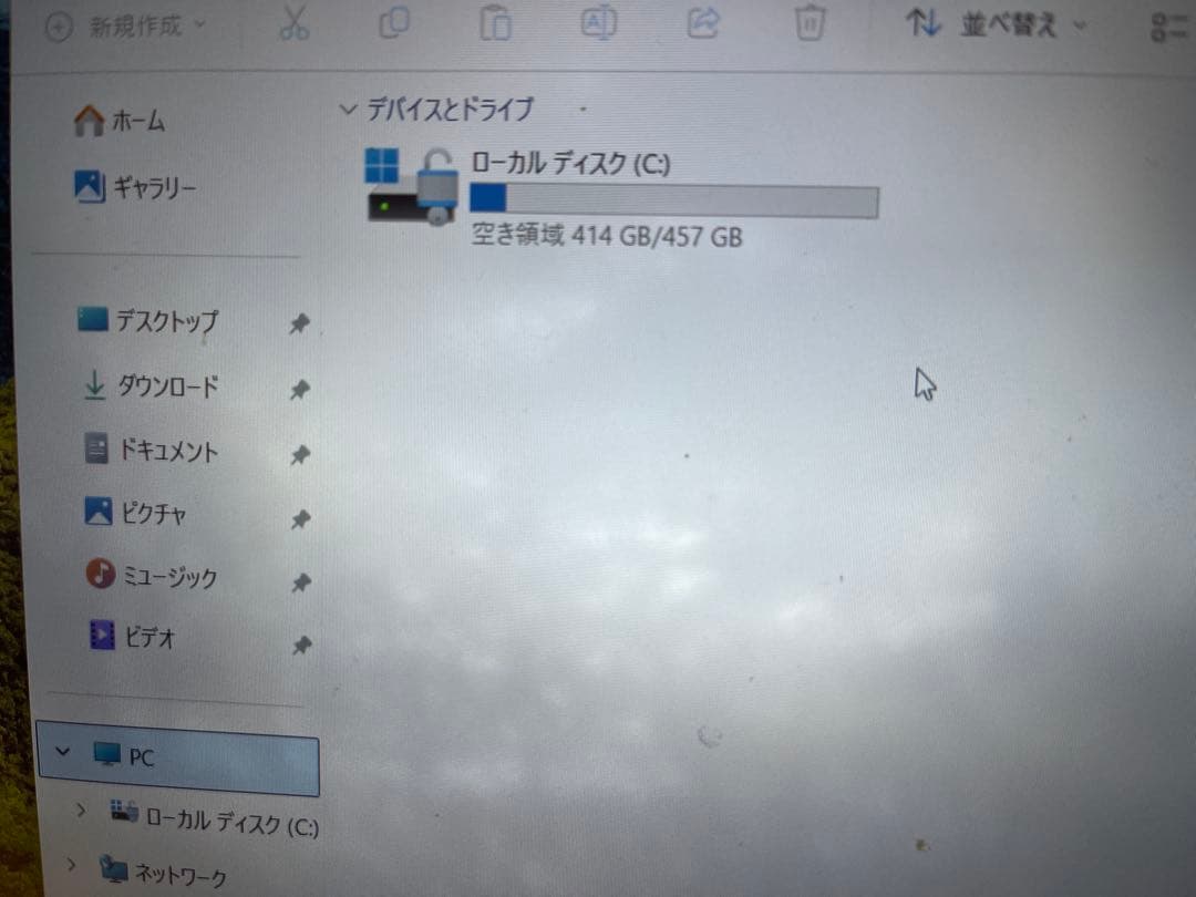 Dell Inspiron 5593 Intel Core i7、GPU搭載機