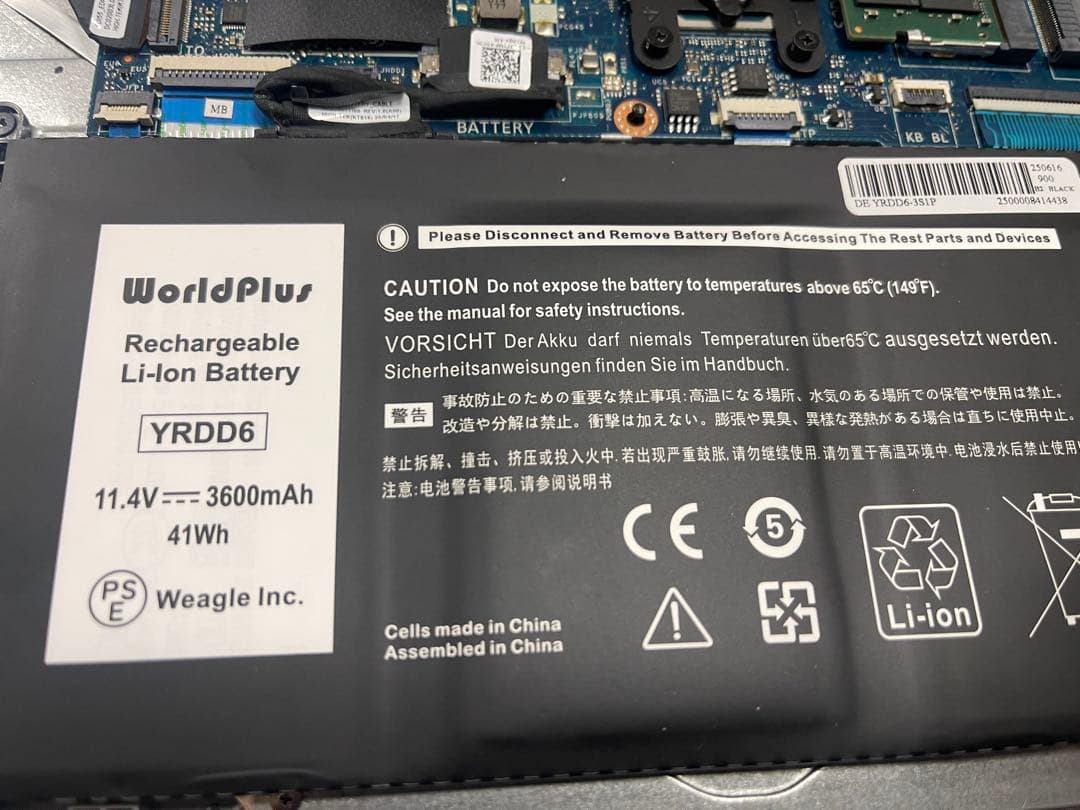 Dell Inspiron 5593 Intel Core i7、GPU搭載機