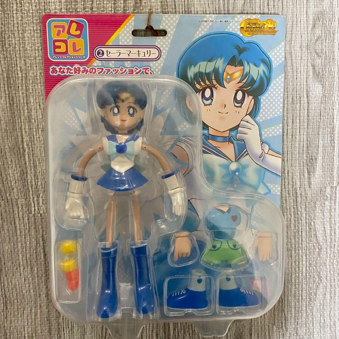 セーラームーン フィギュア 5体セット