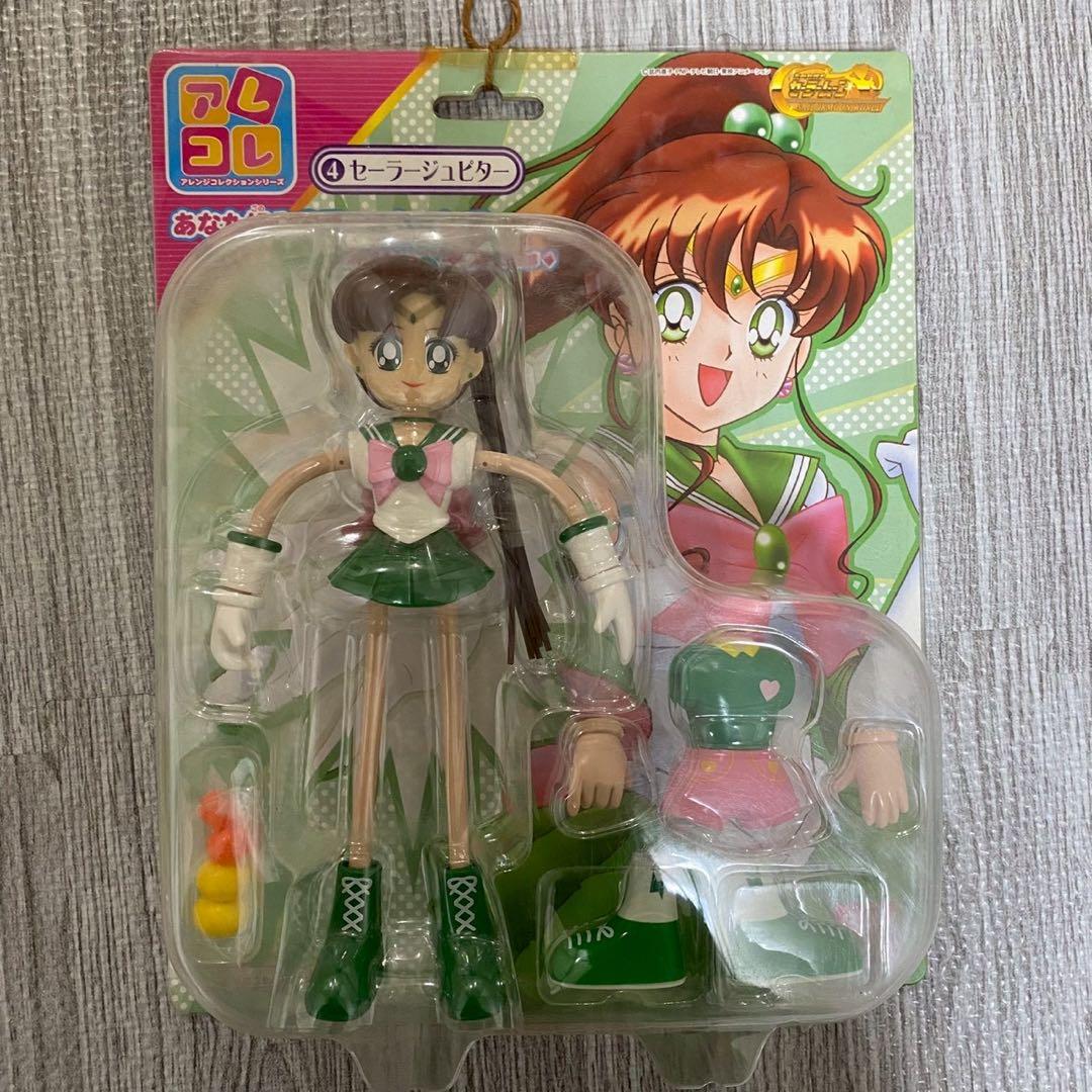 セーラームーン フィギュア 5体セット