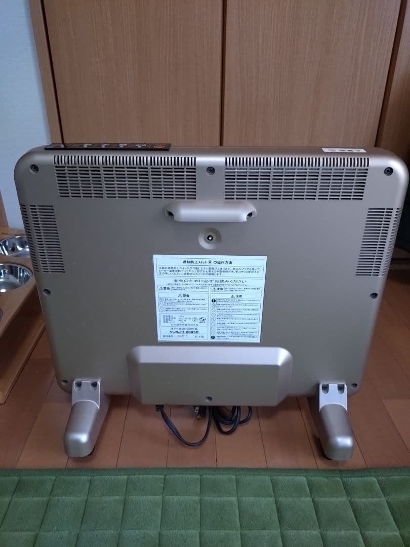 遠赤外線煖房器　サンルミエ800SD