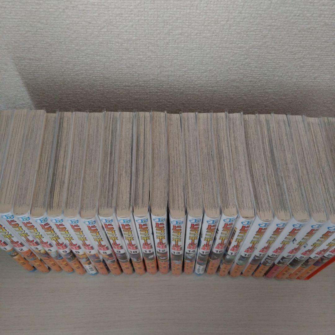 ドラゴンボール超　1〜24巻　 全巻セット