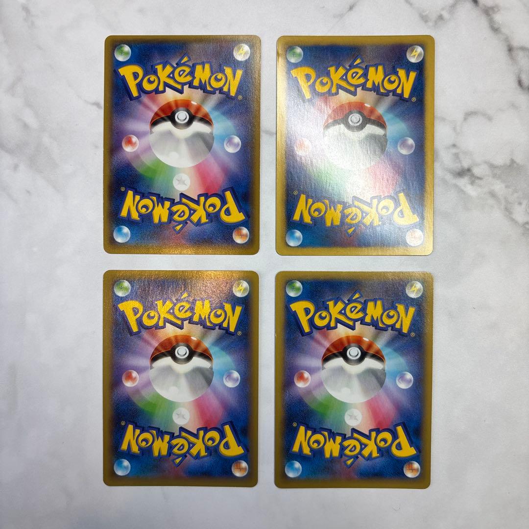 ポケモンカード　エルレイドEX・コバルオンEX・ドクロッグEX・ヘラクロスEX