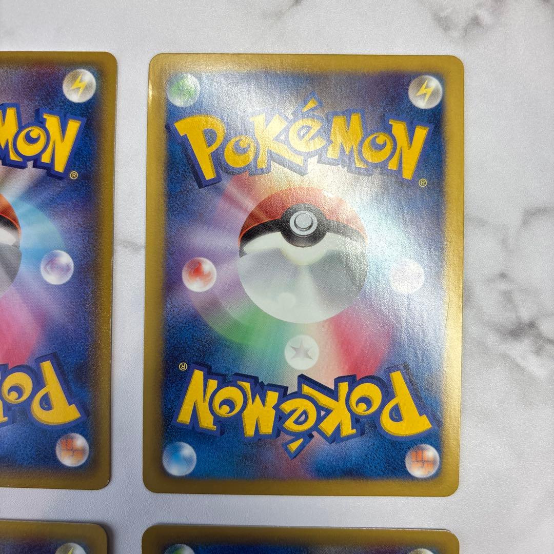 ポケモンカード　エルレイドEX・コバルオンEX・ドクロッグEX・ヘラクロスEX