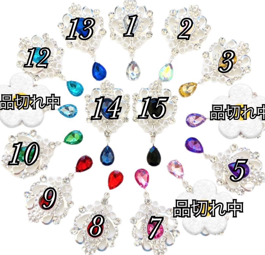 うさぎ　オーダー再開しました⸝꙳.˖様