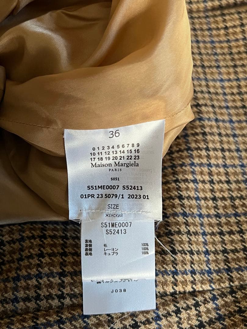 メゾン・マルジェラウール キャメル ミディスカートチェック柄タイトスカート