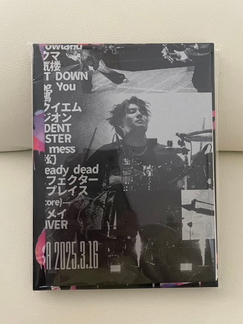 マイファス 2025 DVD