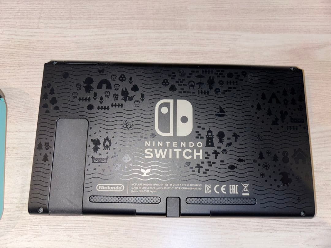 YUKI Nintendo Switch あつまれどうぶつの森ソフト非付属