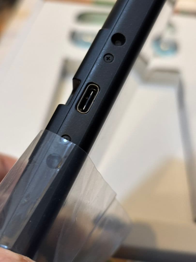 YUKI Nintendo Switch あつまれどうぶつの森ソフト非付属