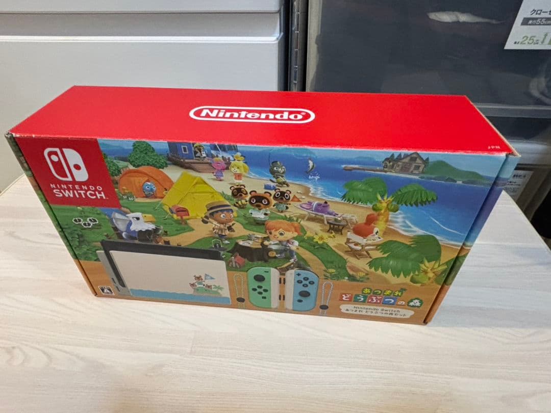 YUKI Nintendo Switch あつまれどうぶつの森ソフト非付属
