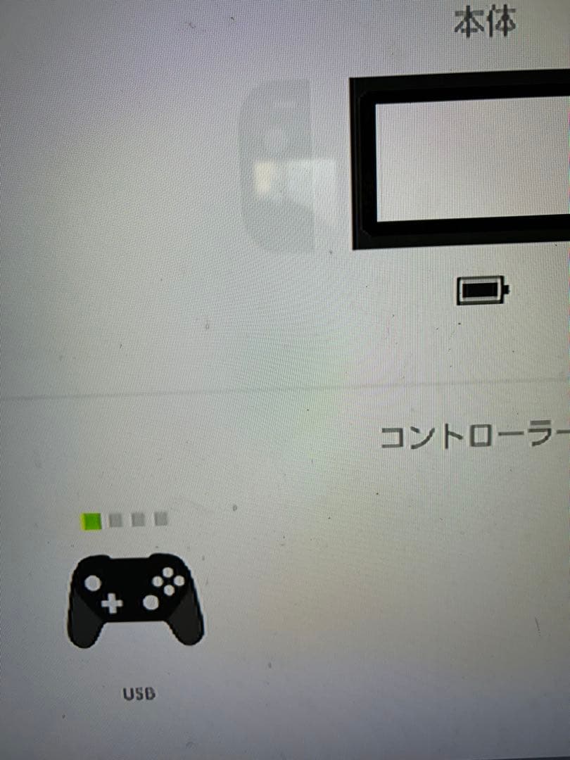 Switch 太鼓の達人 ドンダフルフェスティバル　ソフト＋太鼓とバチ、説明書付