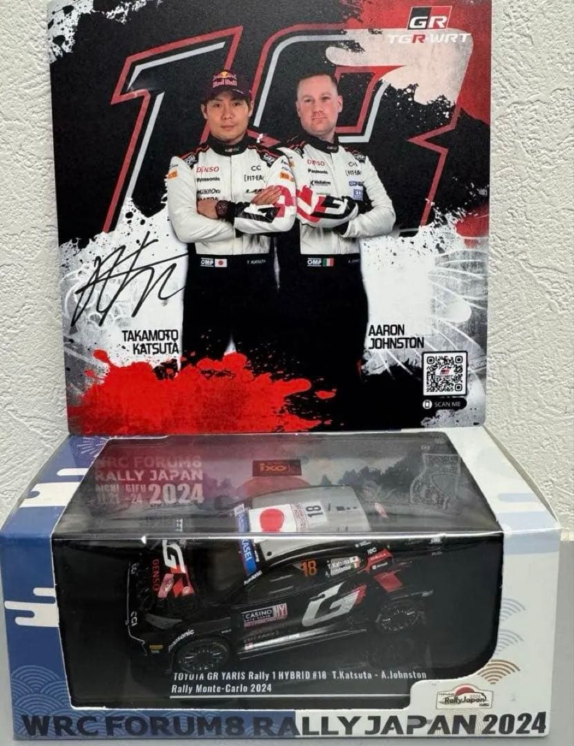WRCフォーラム8ラリージャパン2024 勝田貴元選手サイン付きミニカー