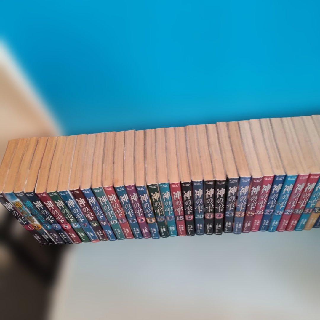 神の雫 全巻 1〜44巻完結セット