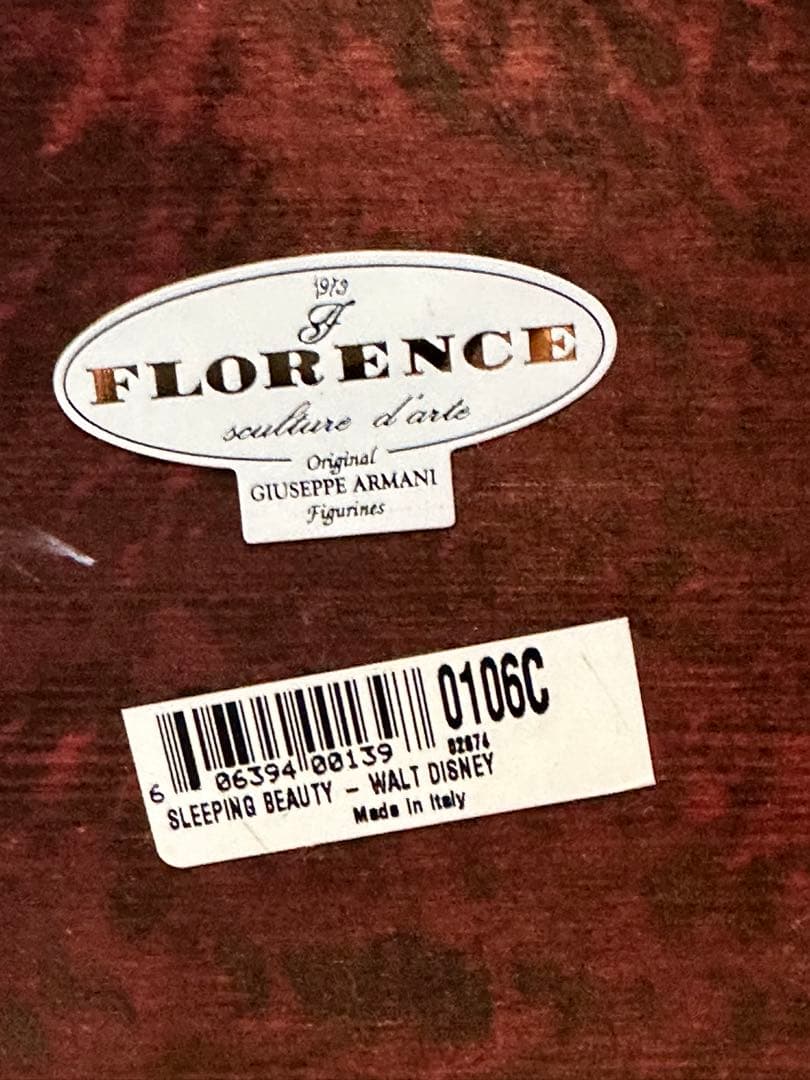 亜*)様 Armani スリーピングビューティー　新品