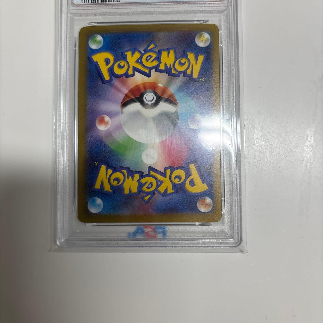 リザードンex 黒炎の支配者 134/108 psa10