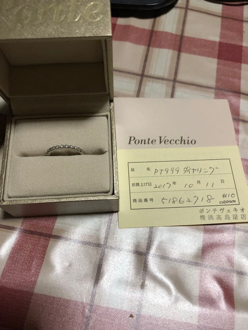 むー　　ポンテヴェキオ【プラチナリング】10号