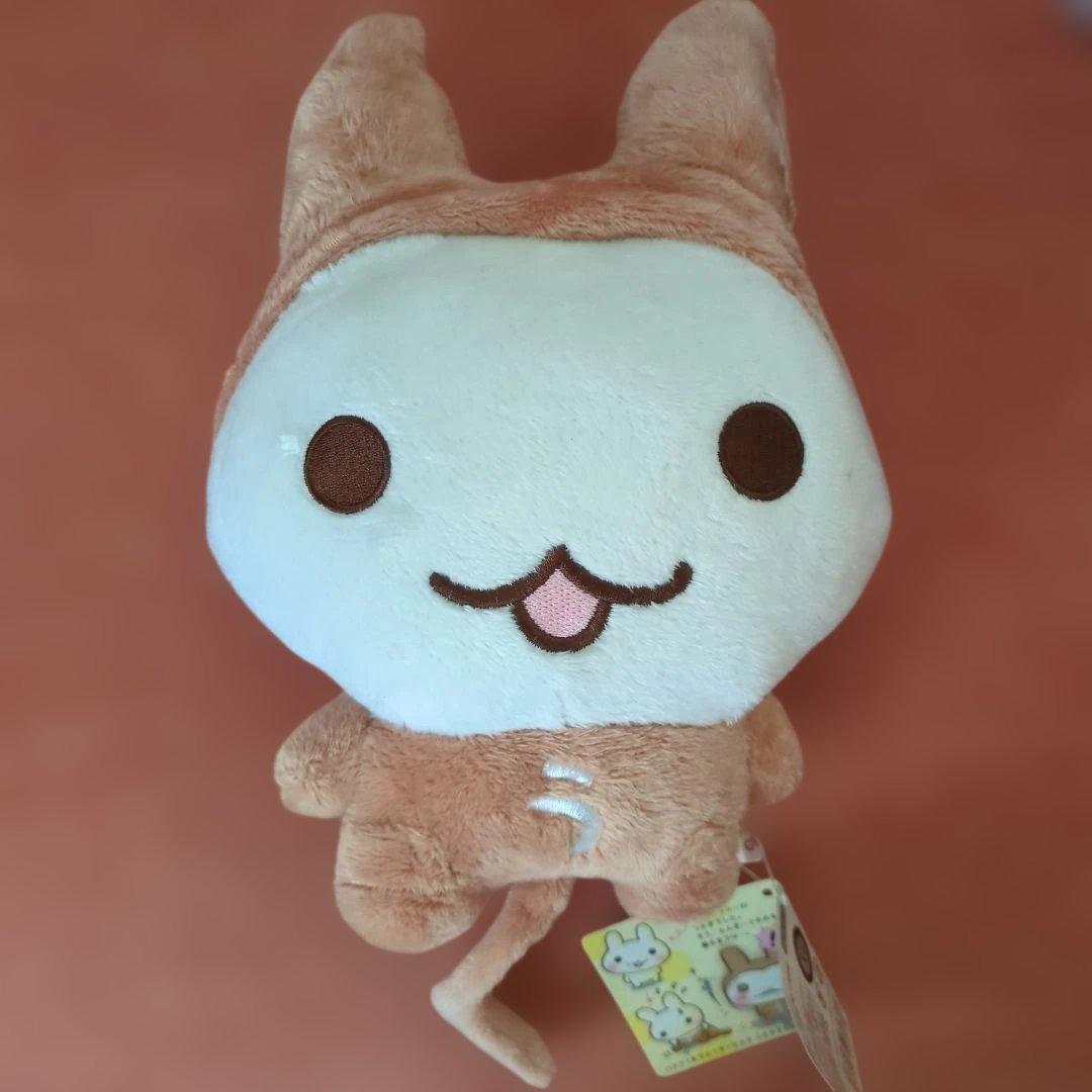 うさるさん 変身ぬいぐるみ タグ付き