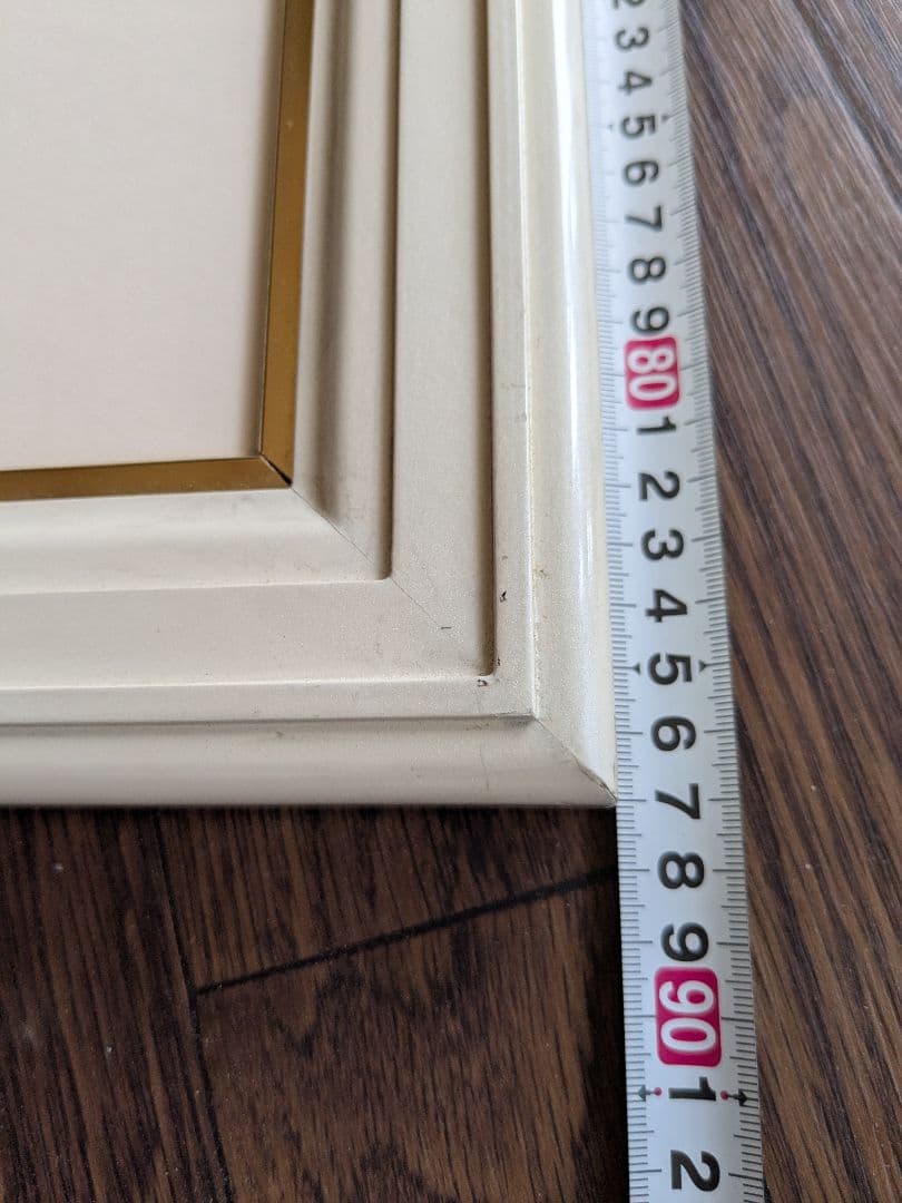 フーチーチュン「草原を駆ける」