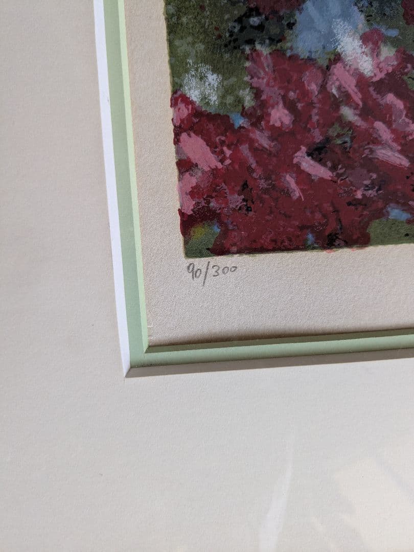 フーチーチュン「草原を駆ける」