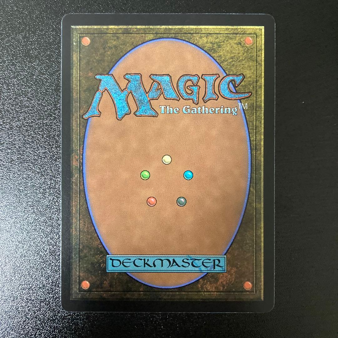 金属モックス mtg