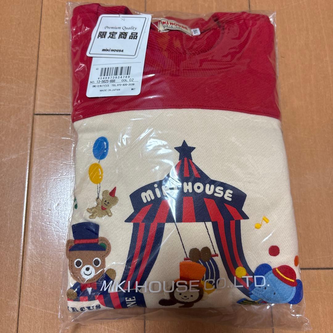 【新品】miki house 福袋 10万円限定 トレーナー 赤/110