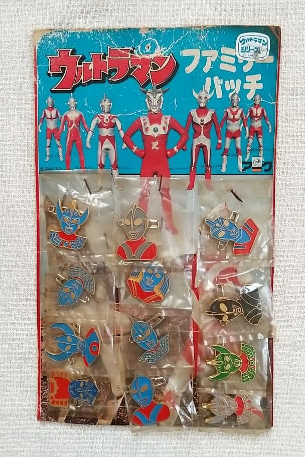 激レア!！ウルトラマンファミリーバッチ