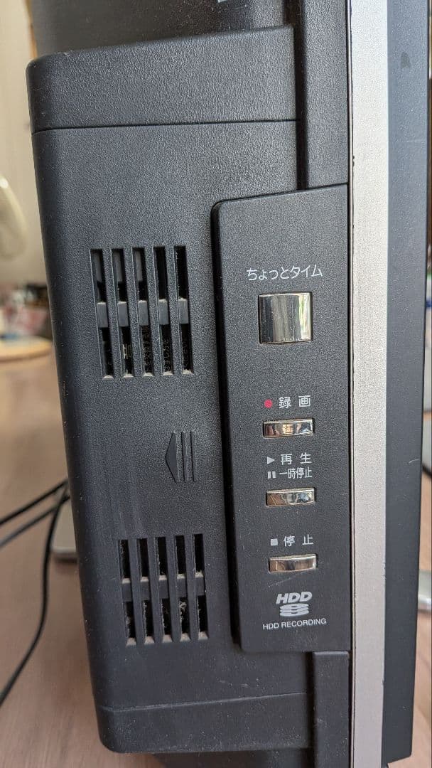 値下げ再販　TOSHIBA 42H3000 液晶テレビ 42インチ