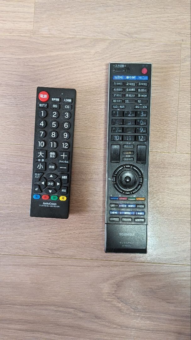 値下げ再販　TOSHIBA 42H3000 液晶テレビ 42インチ