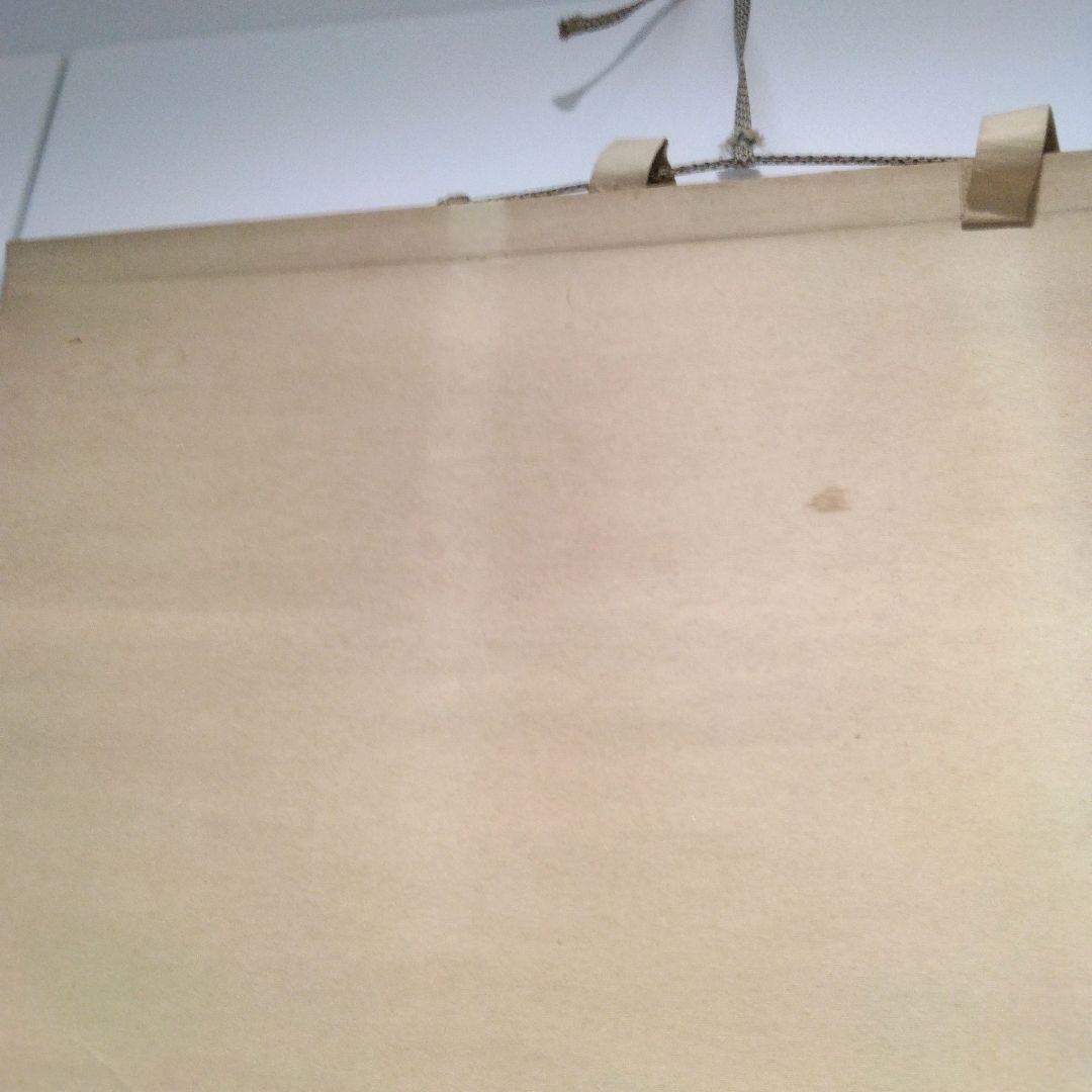 天神 藤原道真公 掛け軸 作:真明謹写 サイズ190×54