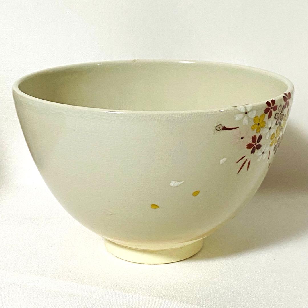 新品 京焼 清水焼 峰美 抹茶 茶碗 栞 木箱入り 箱付 茶道 茶道具 抹茶碗