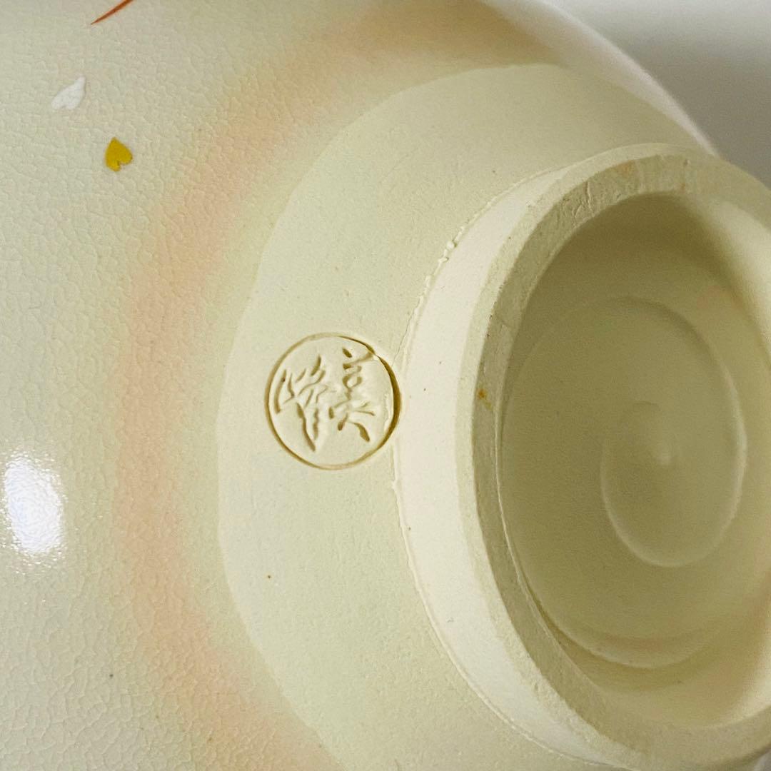 新品 京焼 清水焼 峰美 抹茶 茶碗 栞 木箱入り 箱付 茶道 茶道具 抹茶碗