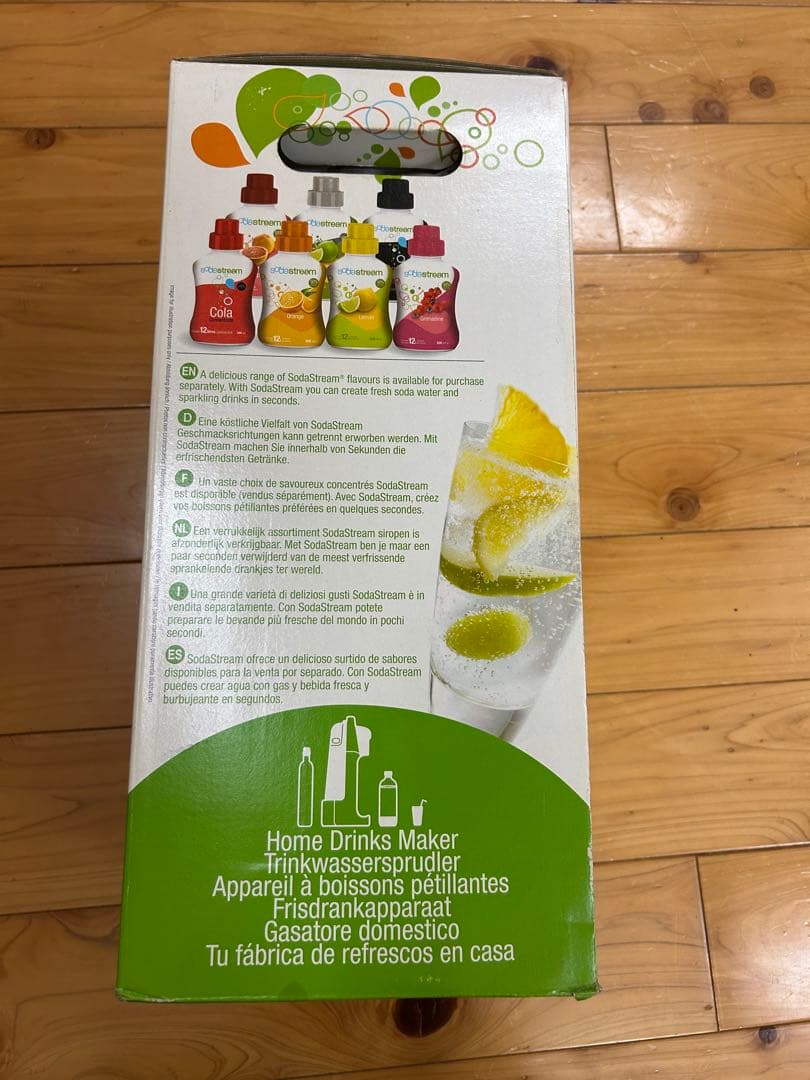 未使用　ソーダストリーム