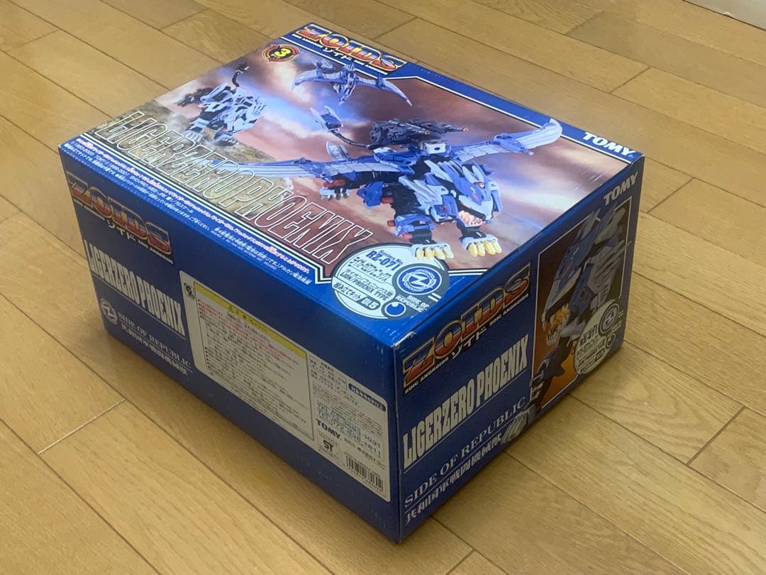 【未組立品】ゾイド　ZOIDS RZ-071 ライガーゼロ　フェニックス