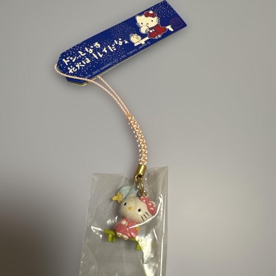 キティ　根付け　ドンッとなる花火はキレイだなぁ