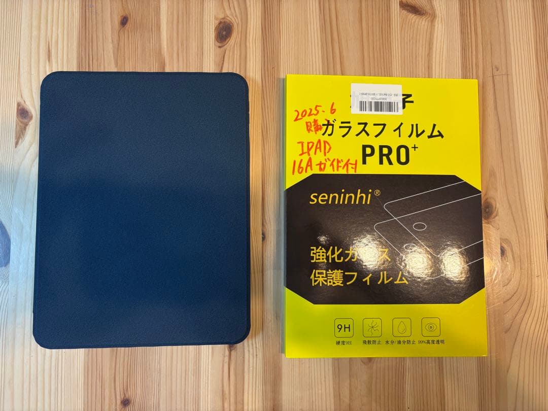 iPad 2025年 Apple 第11世代 A16 Apple Pencil