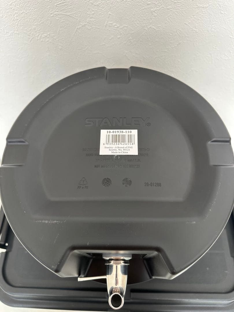 F.C.R.B STANLEY WATER JUG Bristol ジャグ