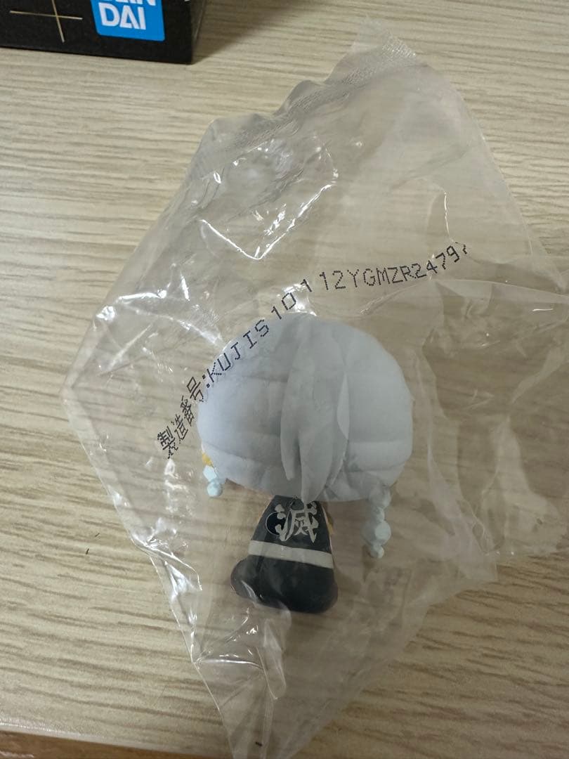 鬼滅の刃 一番くじ 〜繋いだ軌跡〜B賞 竈門炭治郎＆煉獄杏寿郎 下位賞付き