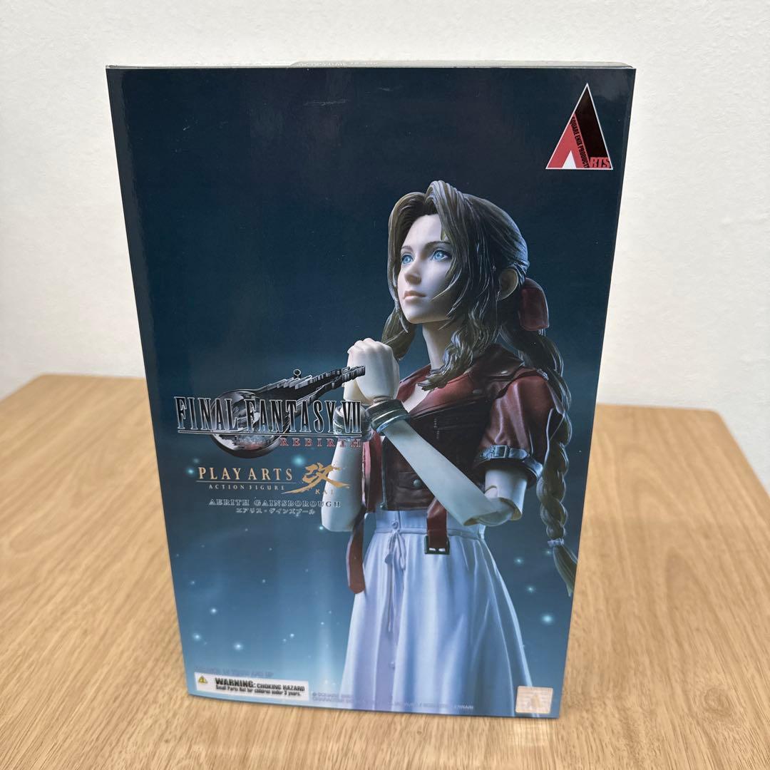 FINAL FANTASY VII エアリス・ゲインズブール フィギュア 未開封