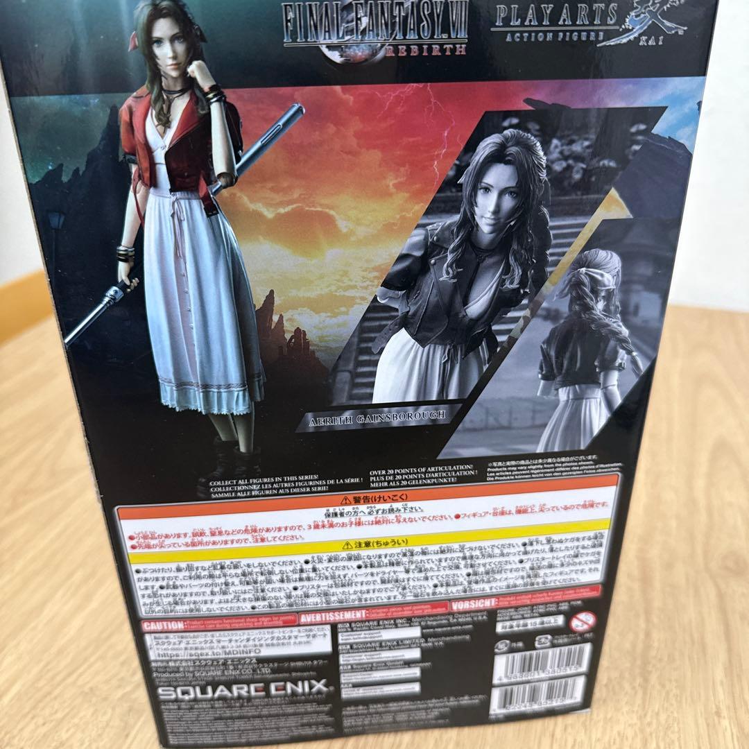 FINAL FANTASY VII エアリス・ゲインズブール フィギュア 未開封